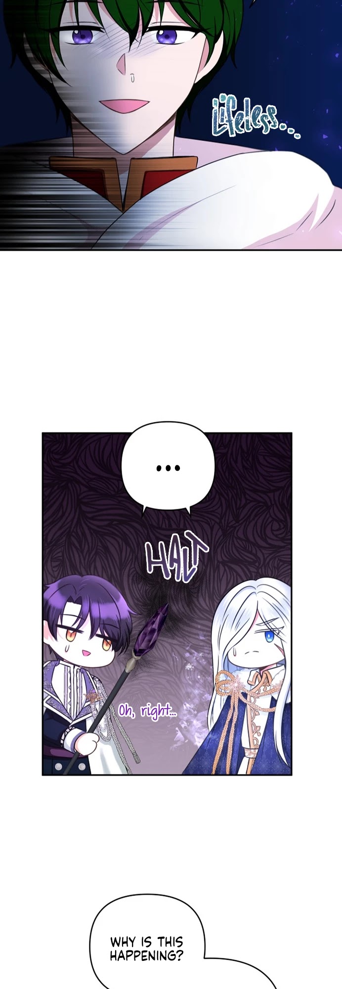 The Princess Is Evil chapter 34 page 17