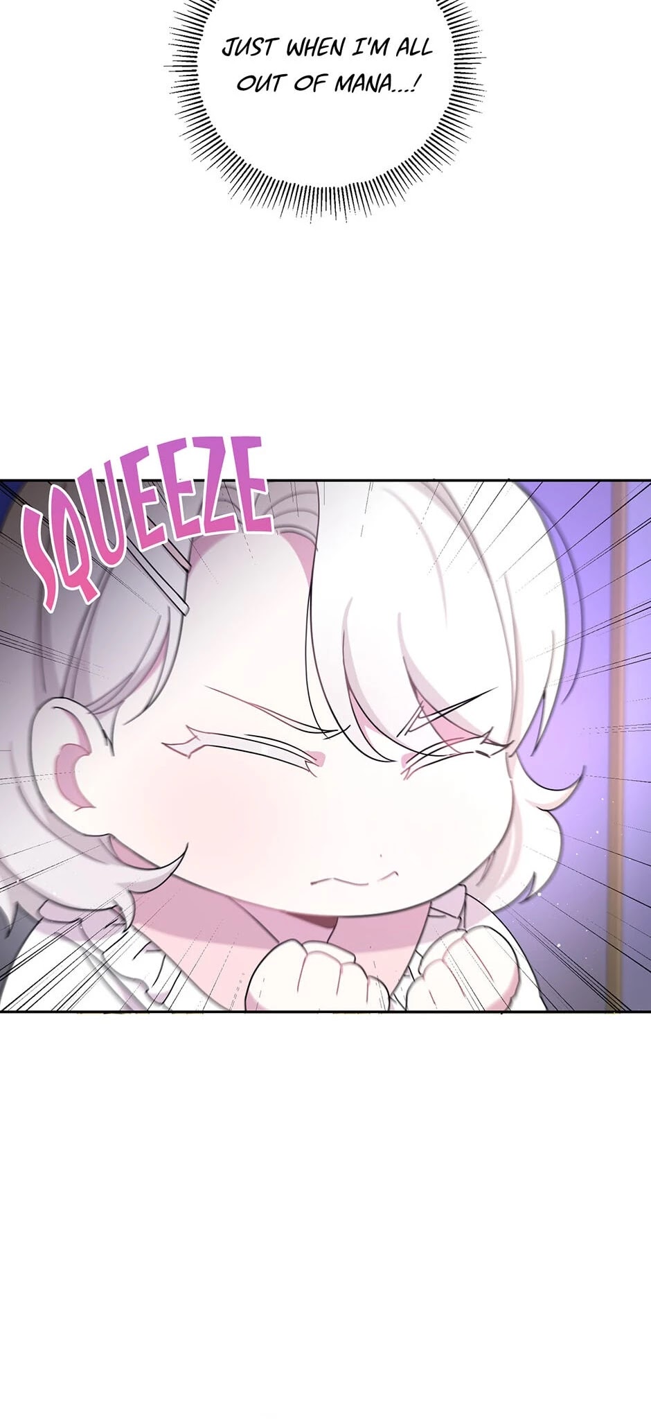 The Princess Is Evil chapter 35 page 17