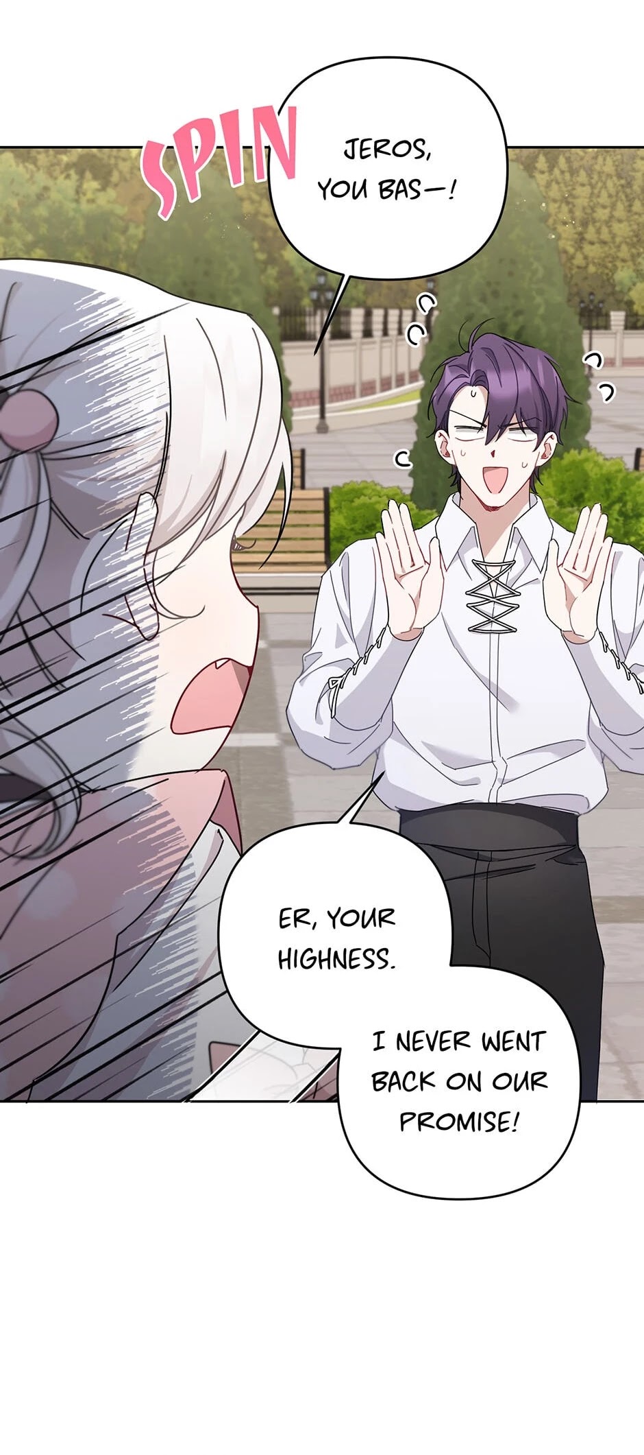 The Princess Is Evil chapter 36 page 21