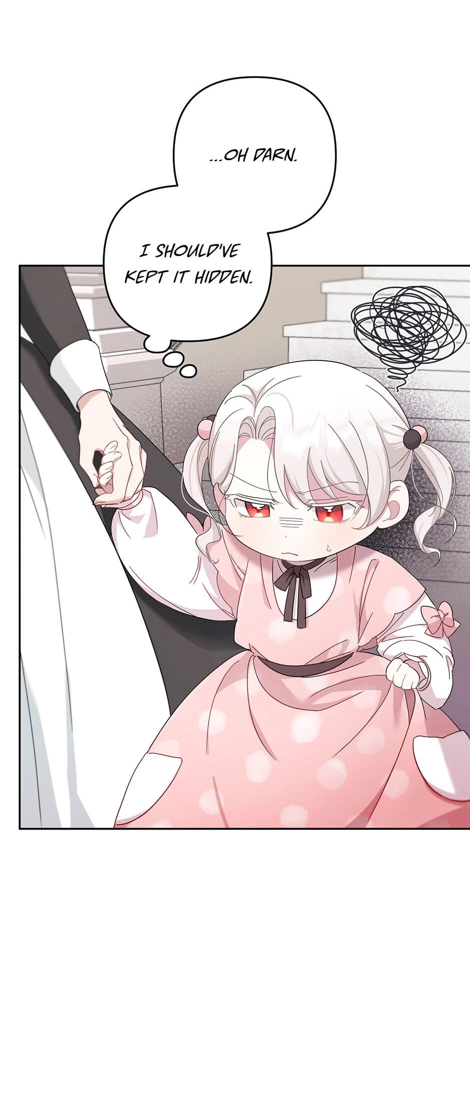 The Princess Is Evil chapter 36 page 5