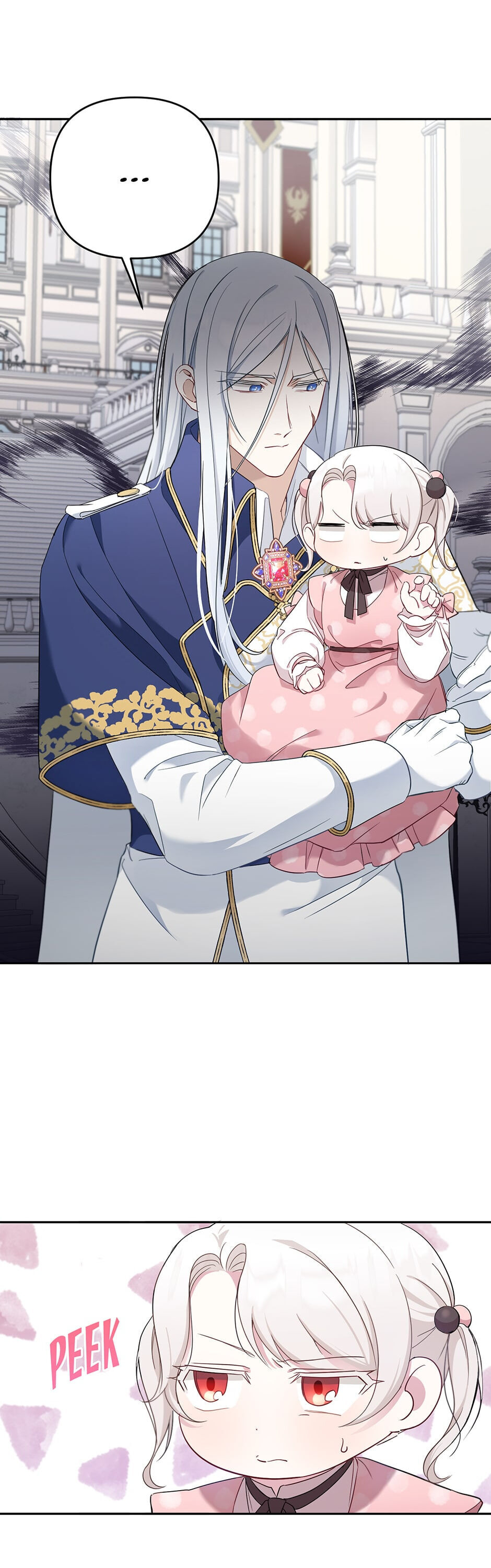 The Princess Is Evil chapter 36 page 58