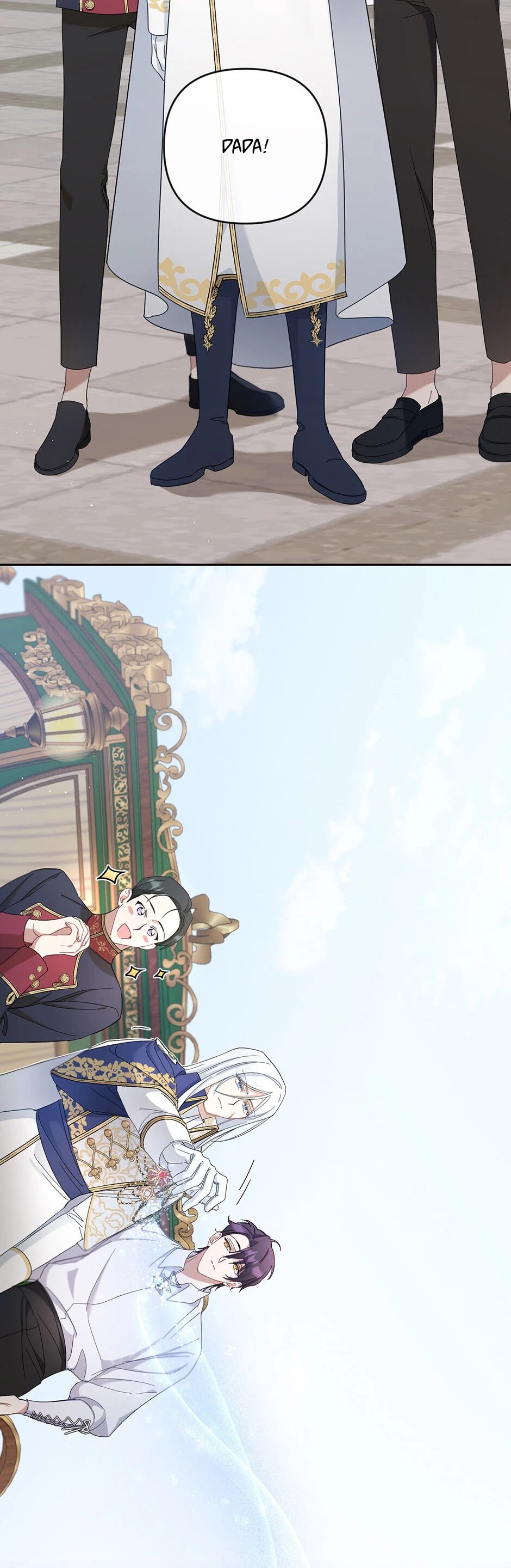 The Princess Is Evil chapter 36 page 7