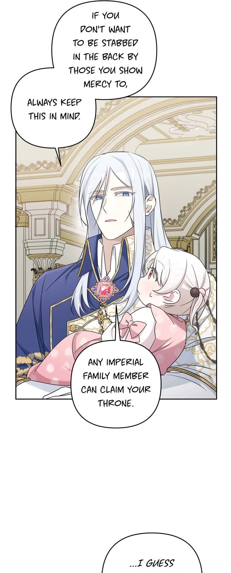 The Princess Is Evil chapter 37 page 18