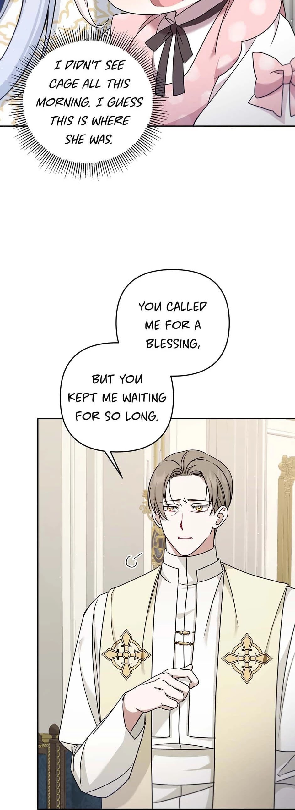 The Princess Is Evil chapter 37 page 31