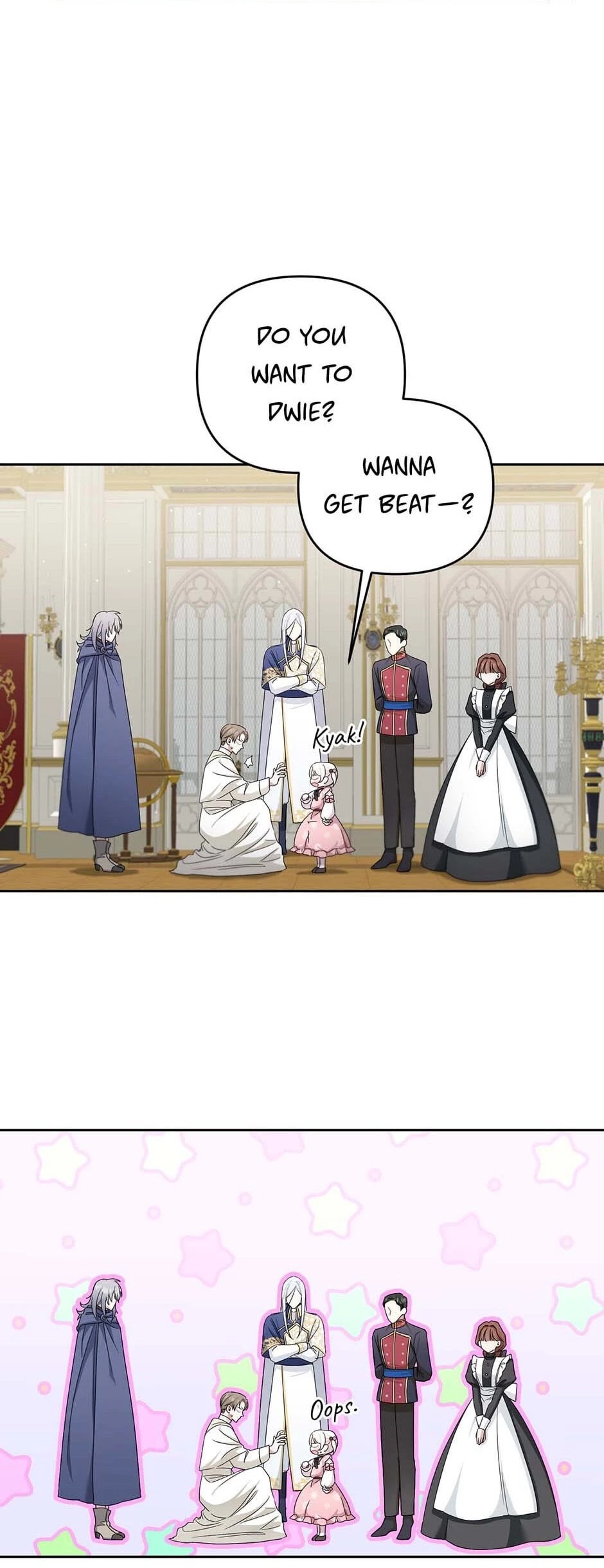 The Princess Is Evil chapter 37 page 42