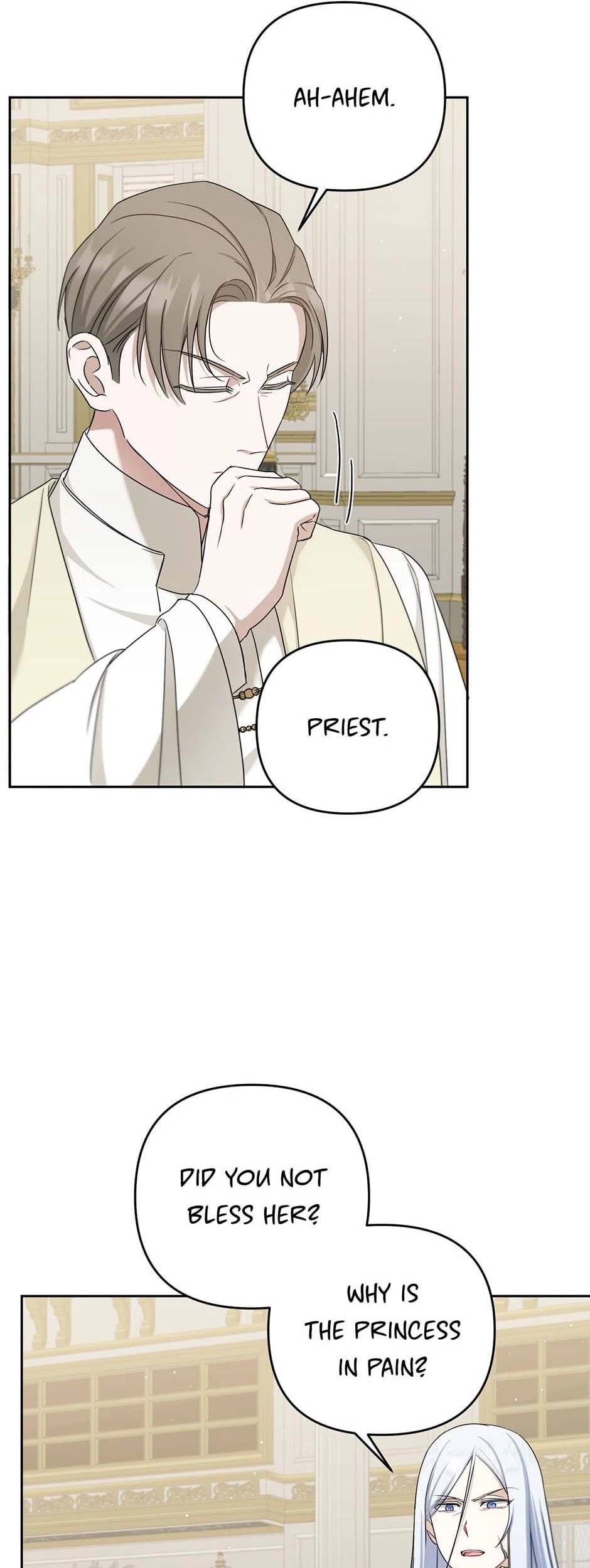 The Princess Is Evil chapter 37 page 44