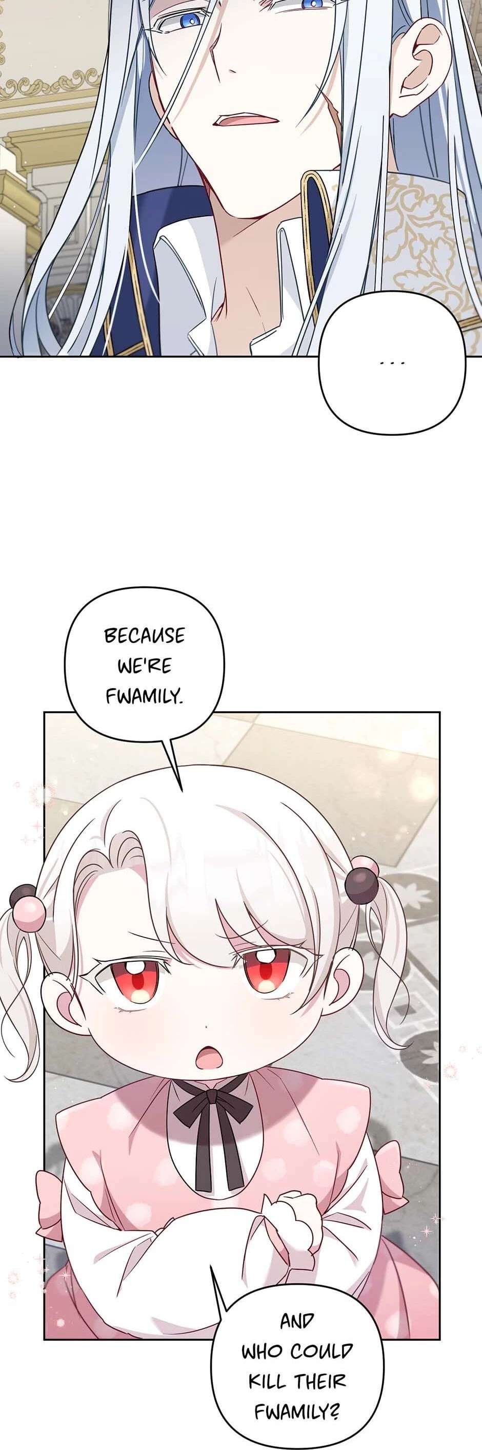 The Princess Is Evil chapter 37 page 9