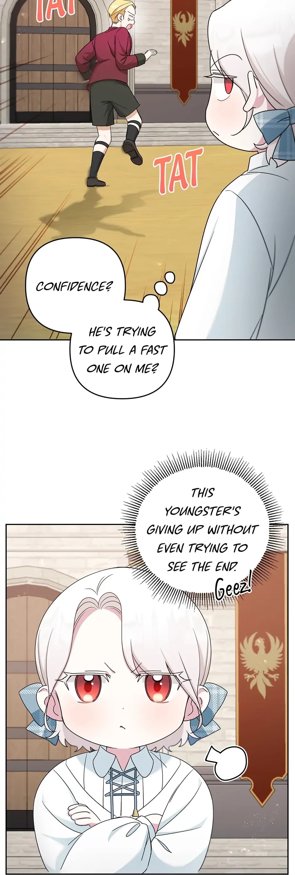 The Princess Is Evil chapter 39 page 13