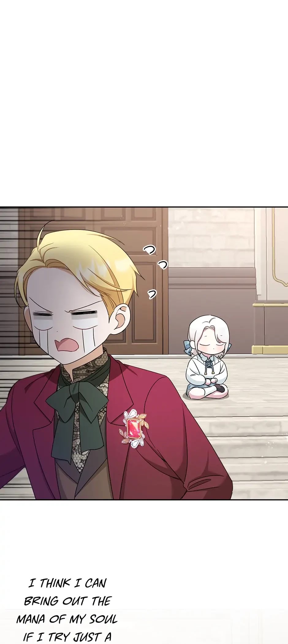 The Princess Is Evil chapter 39 page 15