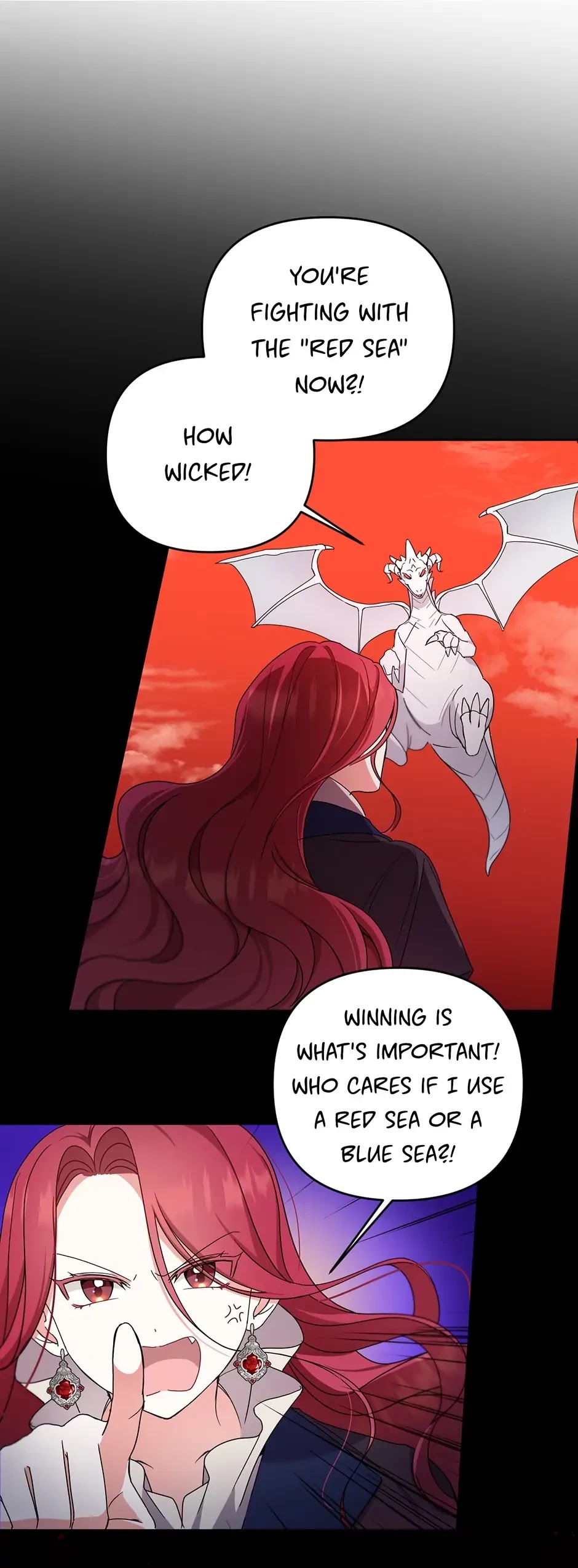 The Princess Is Evil chapter 39 page 18