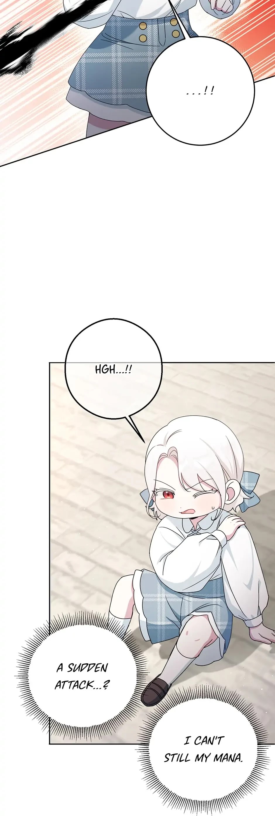 The Princess Is Evil chapter 39 page 21