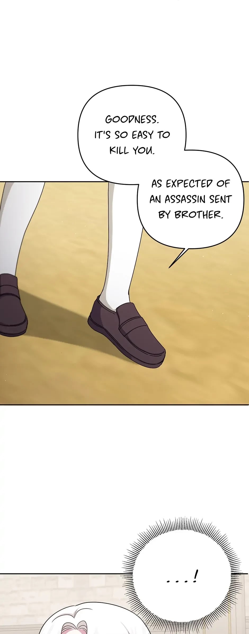 The Princess Is Evil chapter 39 page 22