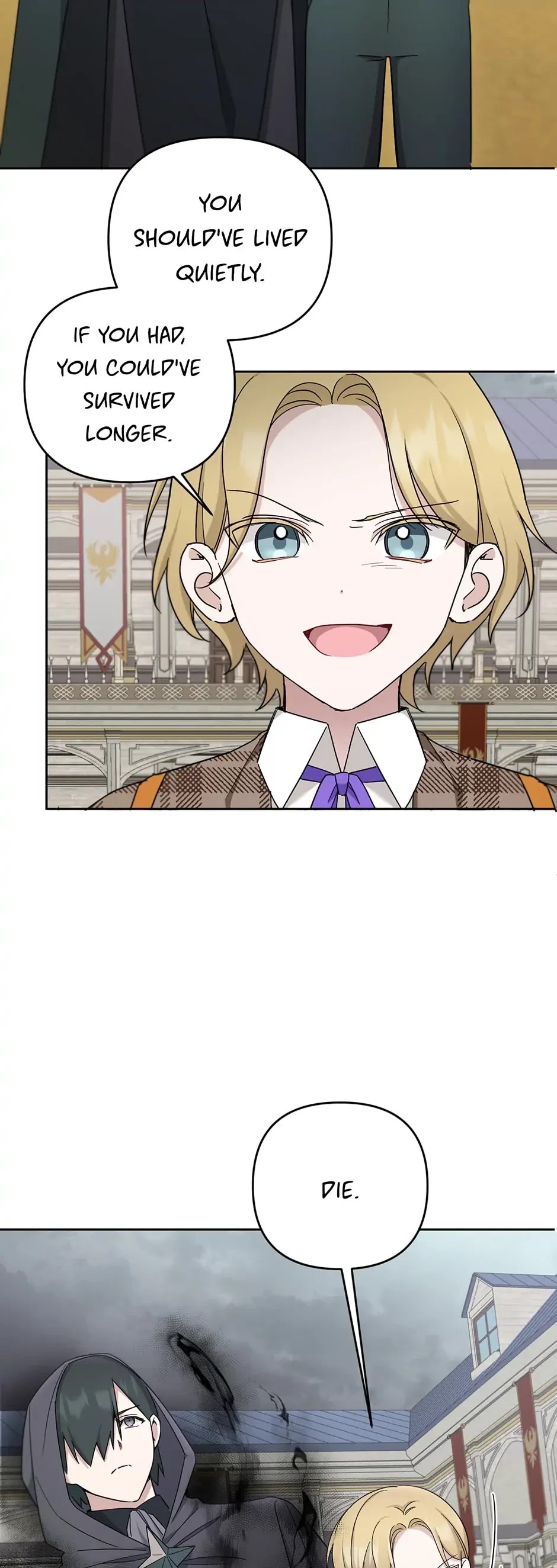 The Princess Is Evil chapter 39 page 24