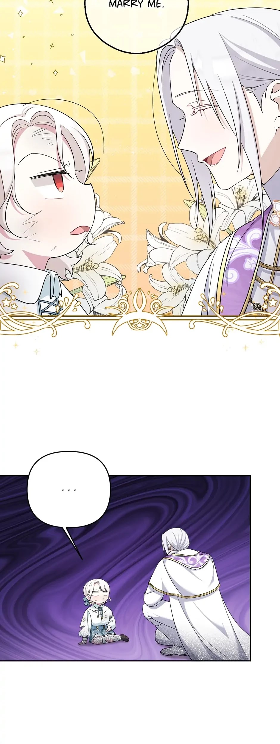 The Princess Is Evil chapter 39 page 55