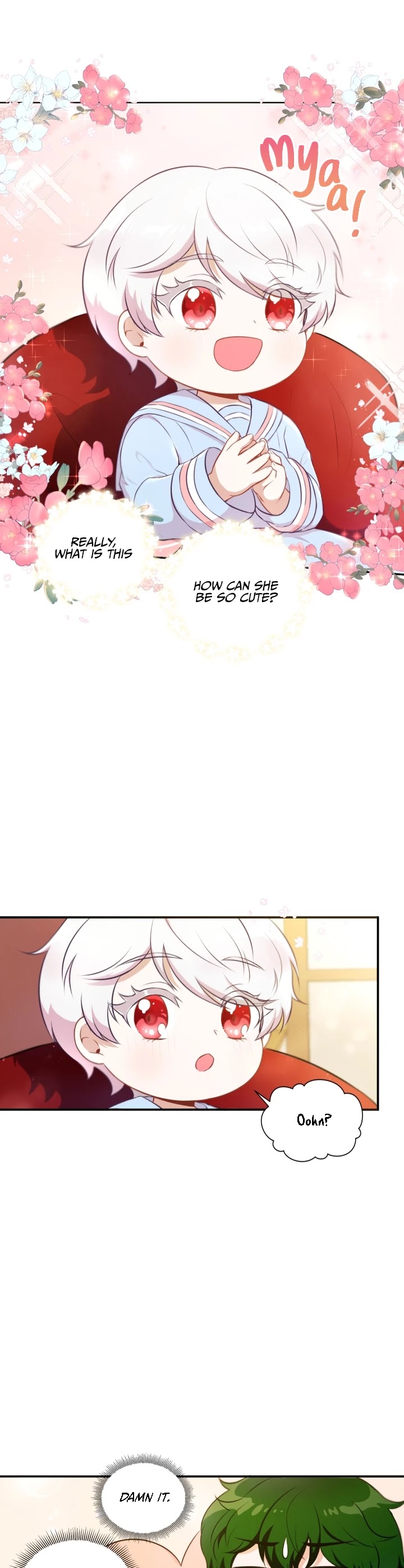 The Princess Is Evil chapter 4 page 15