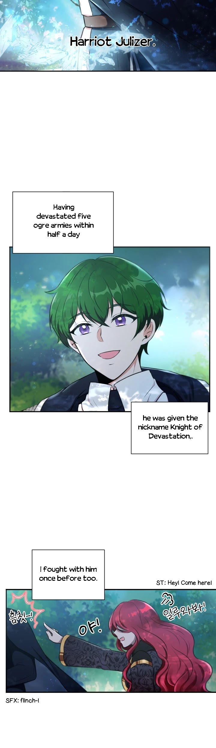 The Princess Is Evil chapter 4 page 20