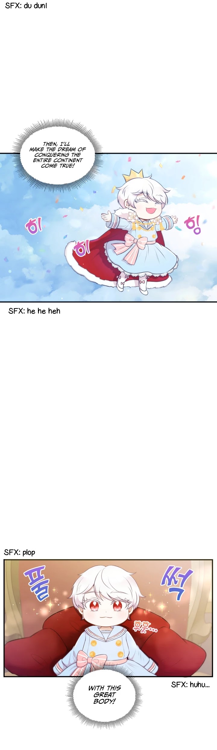 The Princess Is Evil chapter 4 page 3