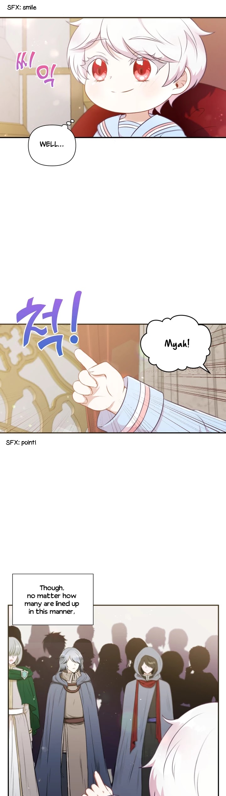 The Princess Is Evil chapter 4 page 7