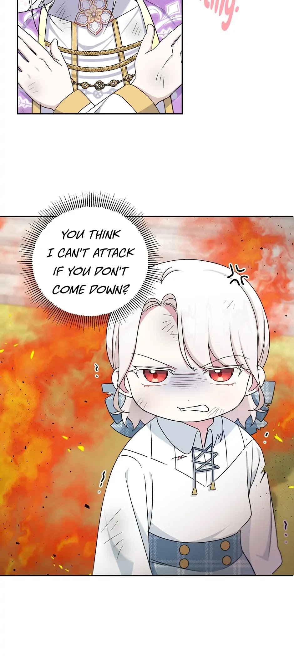 The Princess Is Evil chapter 40 page 19