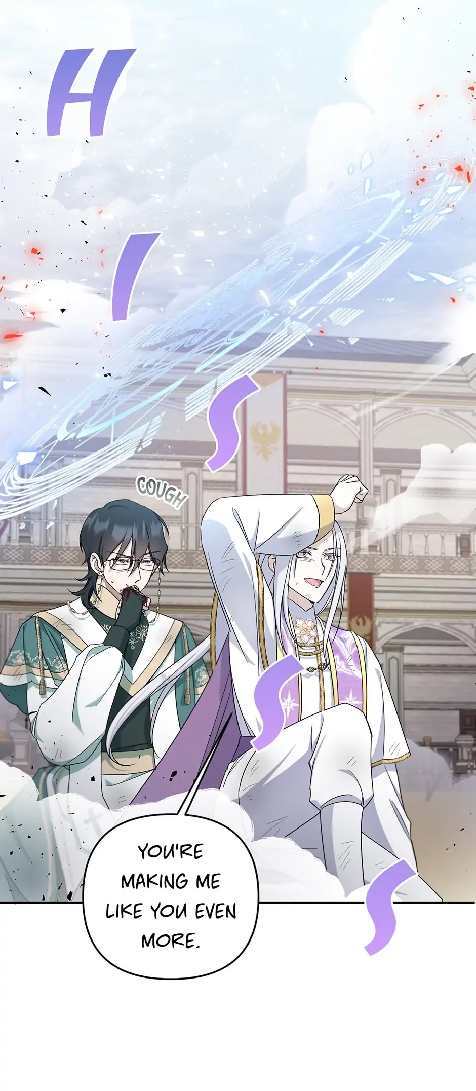 The Princess Is Evil chapter 40 page 22