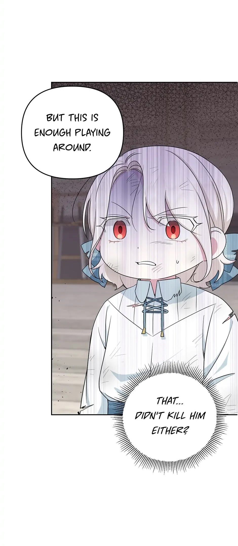 The Princess Is Evil chapter 40 page 23