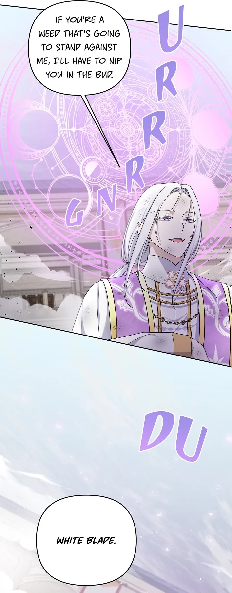 The Princess Is Evil chapter 40 page 24