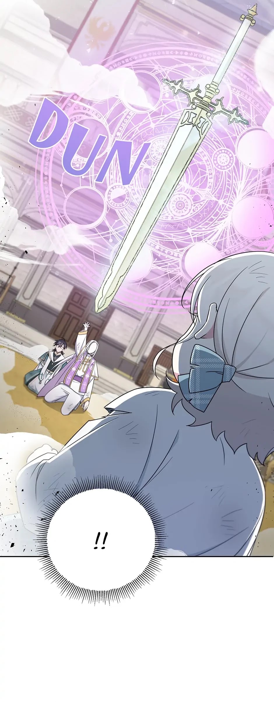 The Princess Is Evil chapter 40 page 25