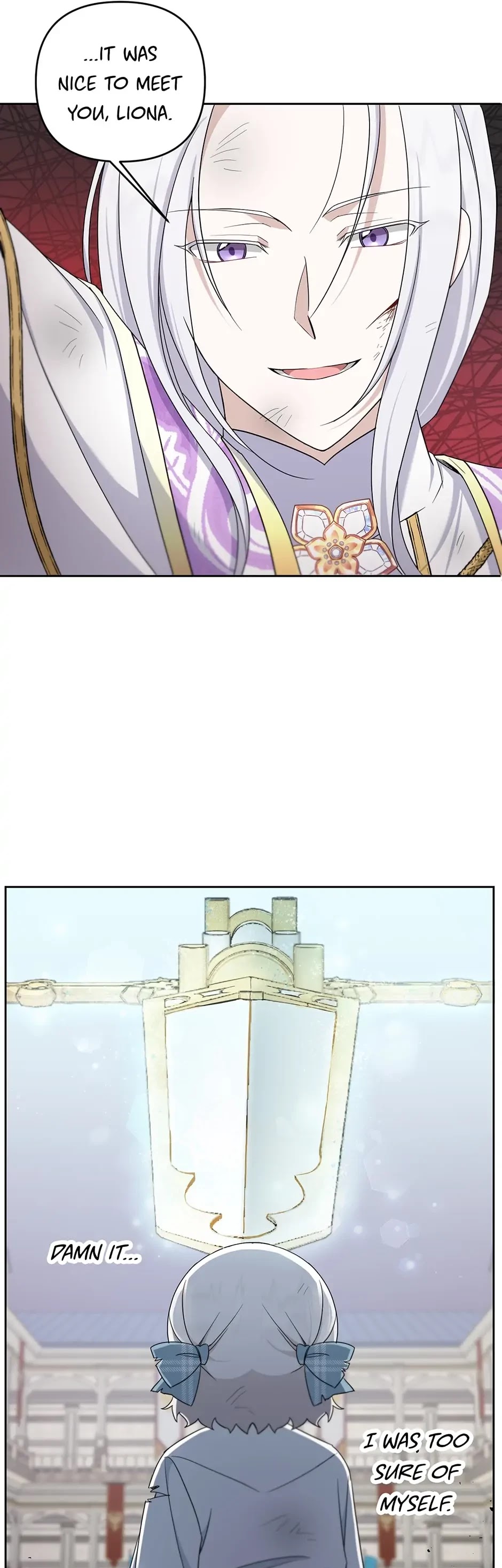 The Princess Is Evil chapter 40 page 26