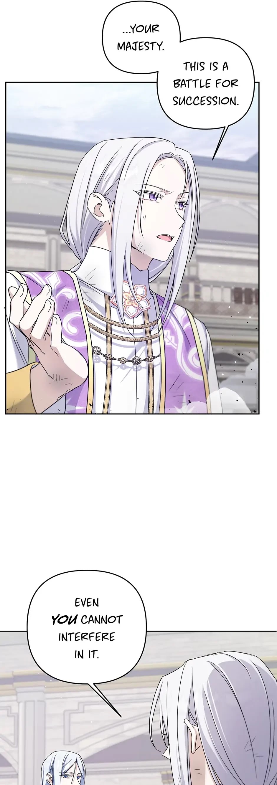 The Princess Is Evil chapter 40 page 40