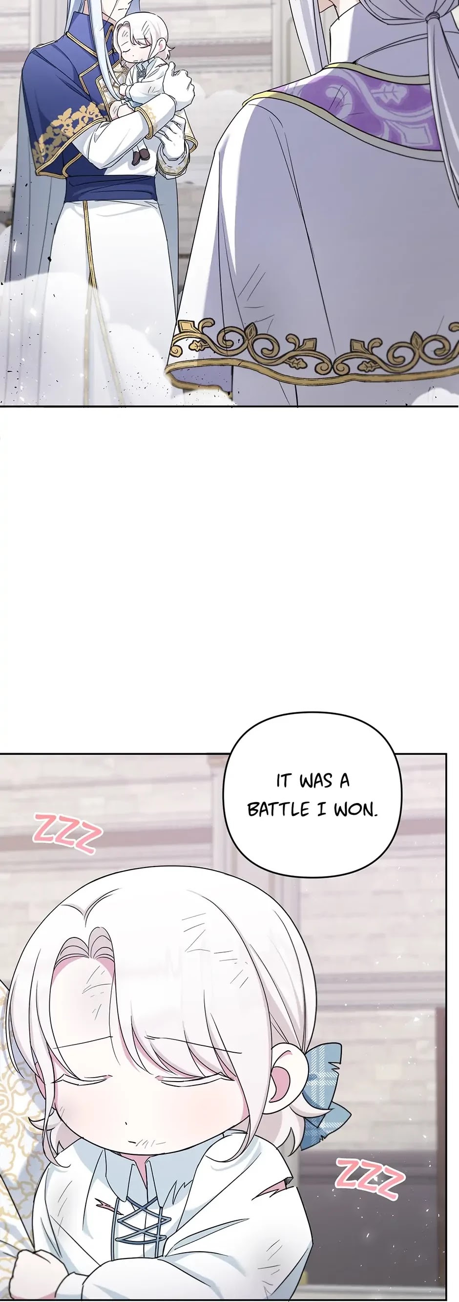 The Princess Is Evil chapter 40 page 41