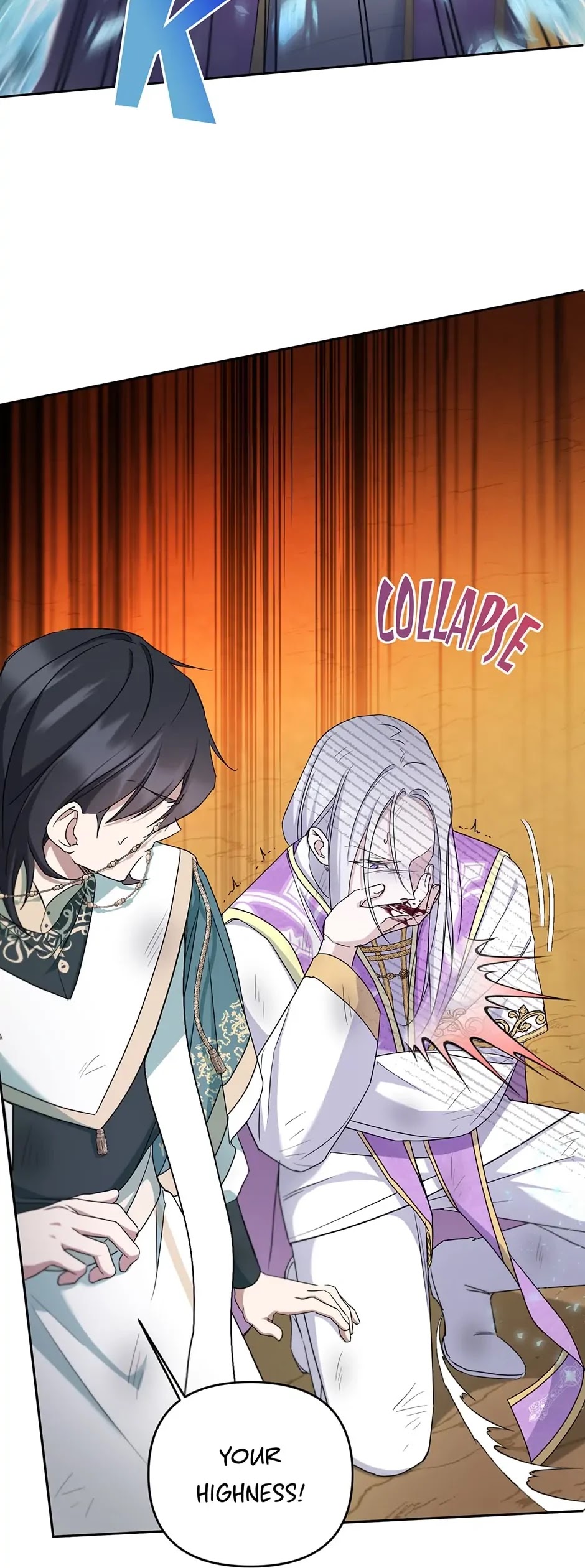 The Princess Is Evil chapter 40 page 45