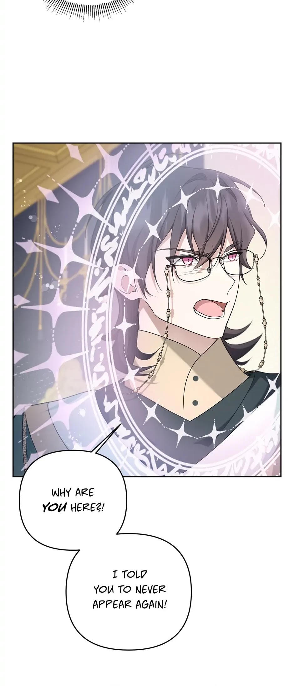 The Princess Is Evil chapter 41 page 11