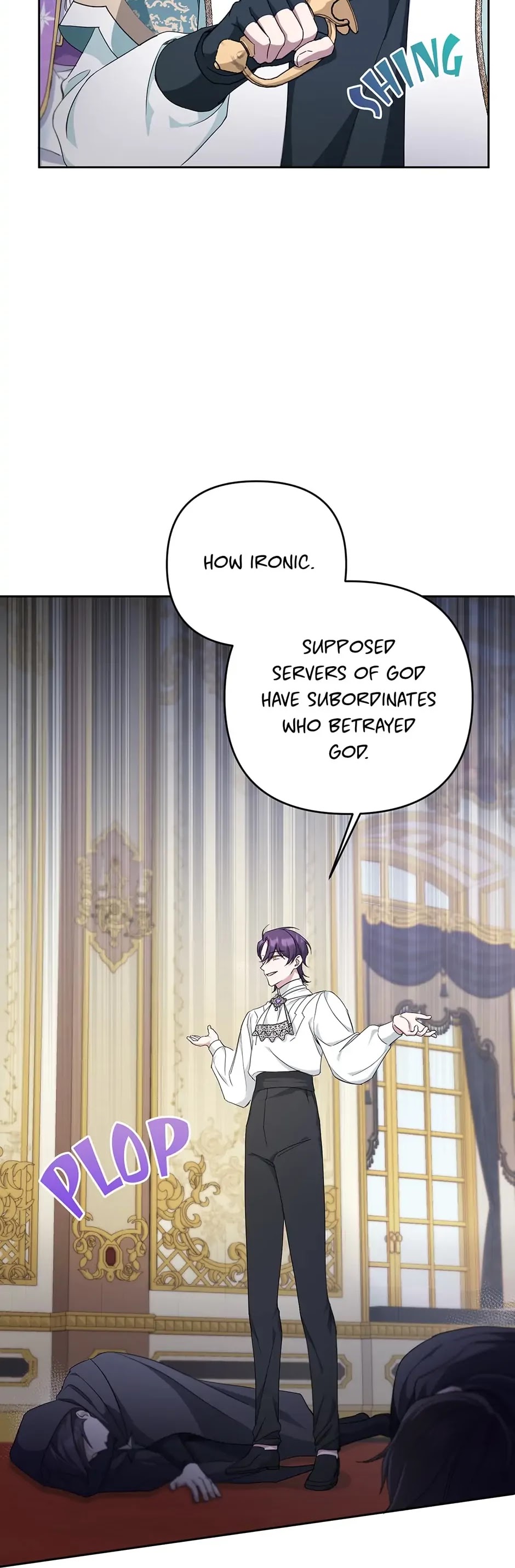 The Princess Is Evil chapter 41 page 13