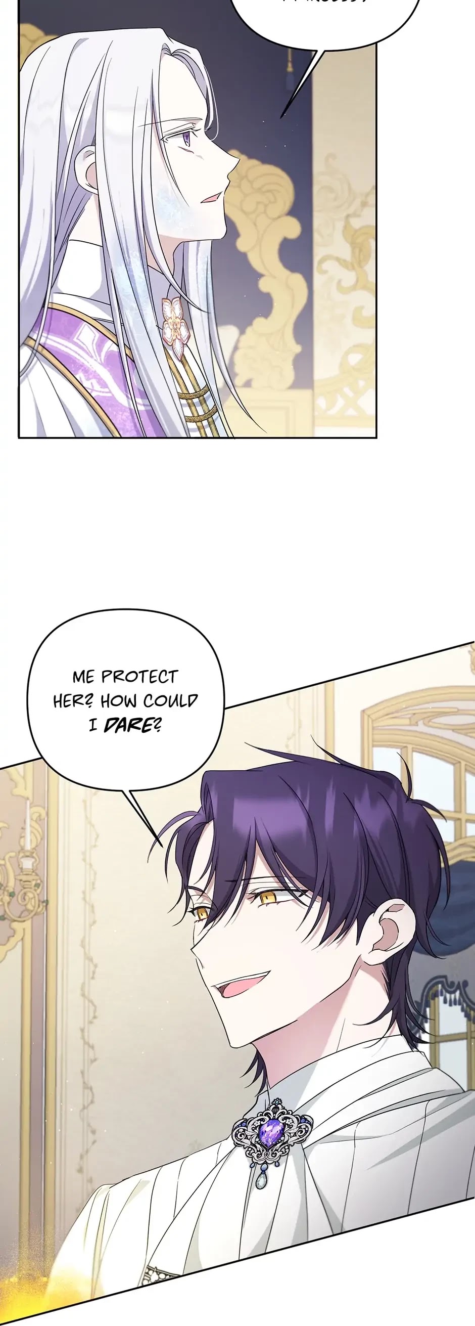 The Princess Is Evil chapter 41 page 17