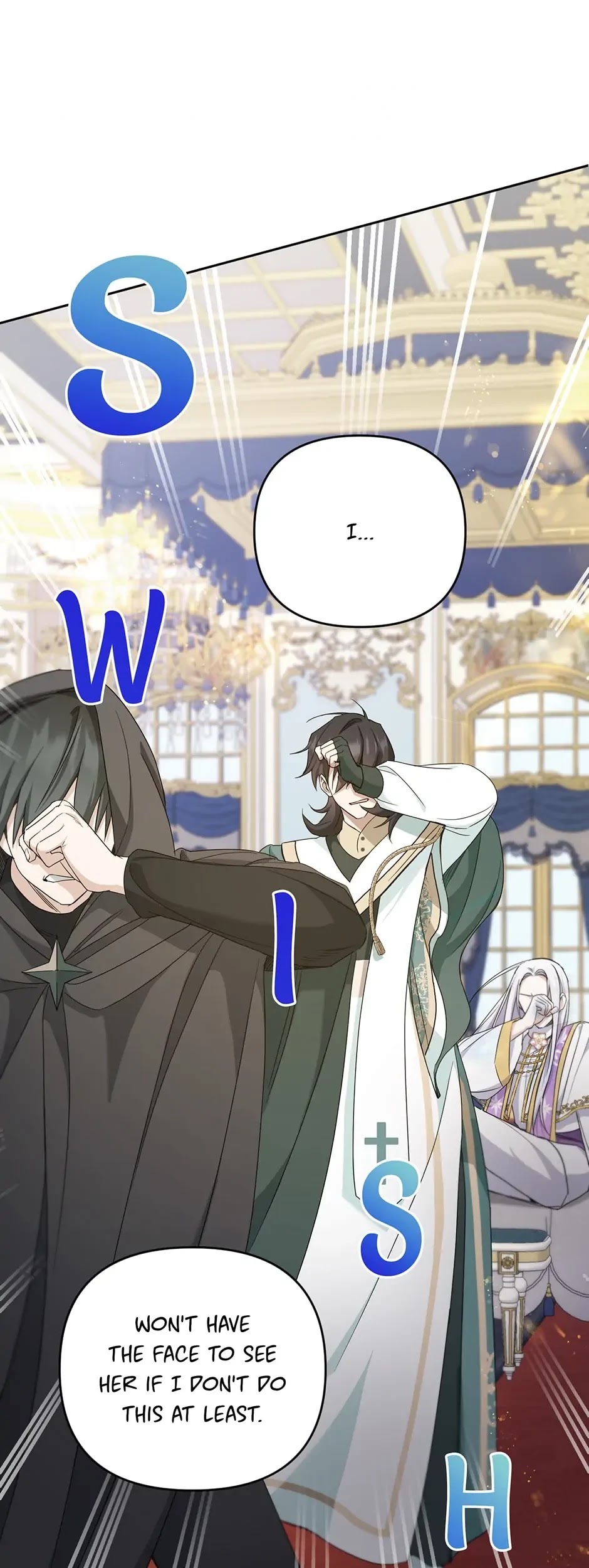 The Princess Is Evil chapter 41 page 18