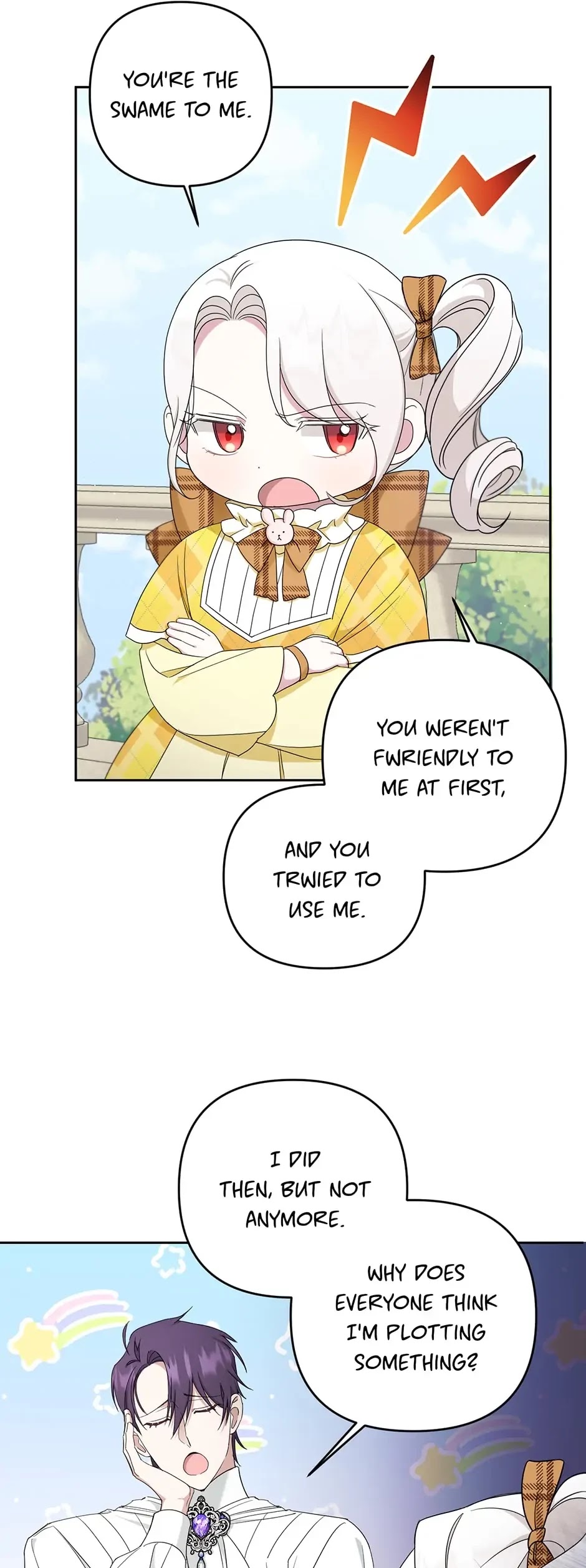 The Princess Is Evil chapter 41 page 42