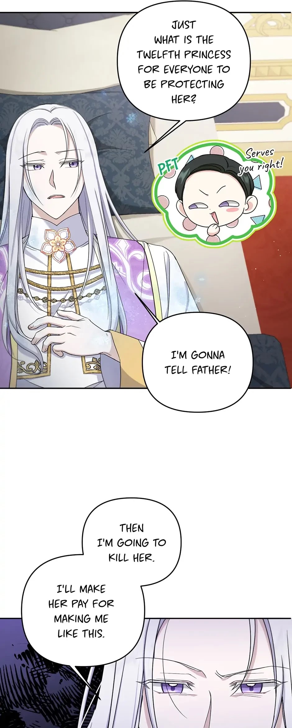 The Princess Is Evil chapter 41 page 6