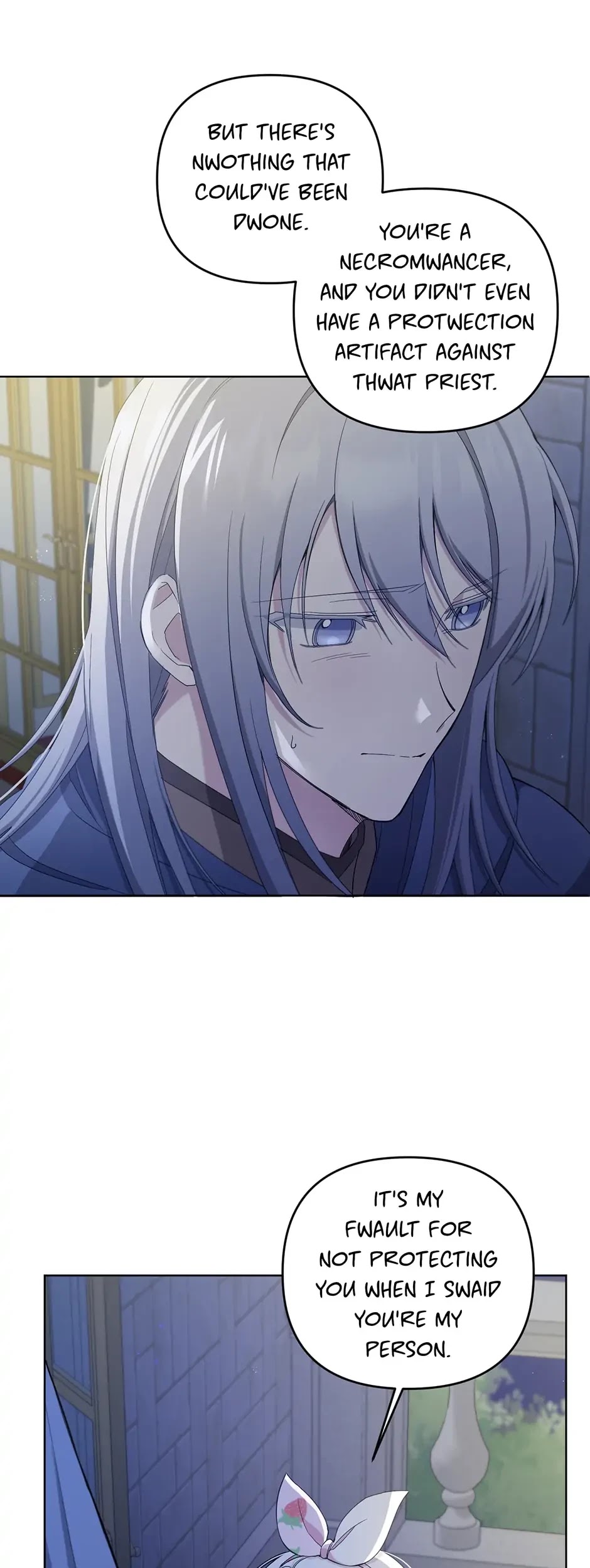 The Princess Is Evil chapter 42 page 20