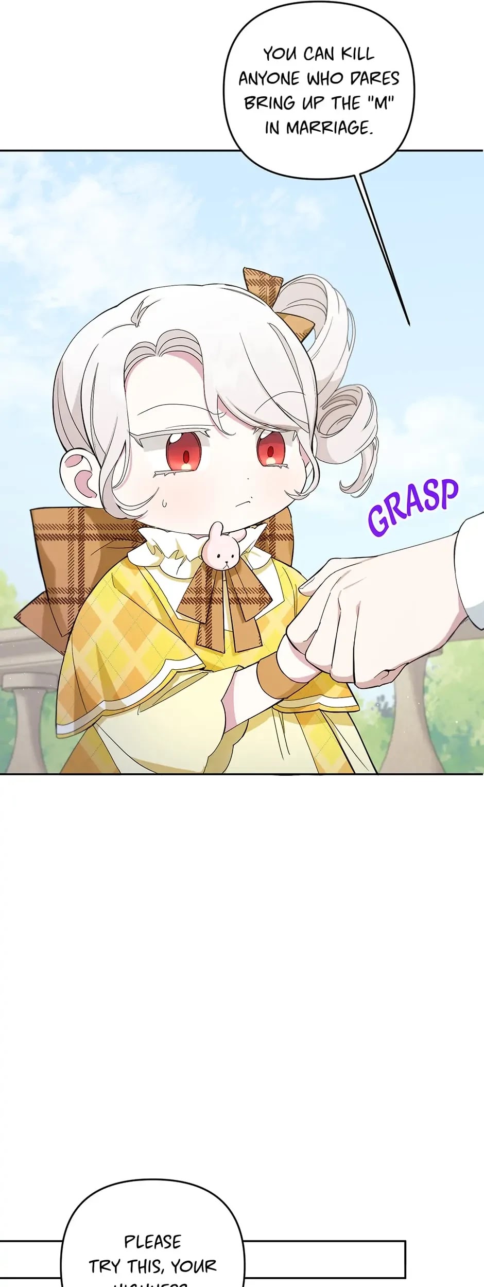 The Princess Is Evil chapter 42 page 6