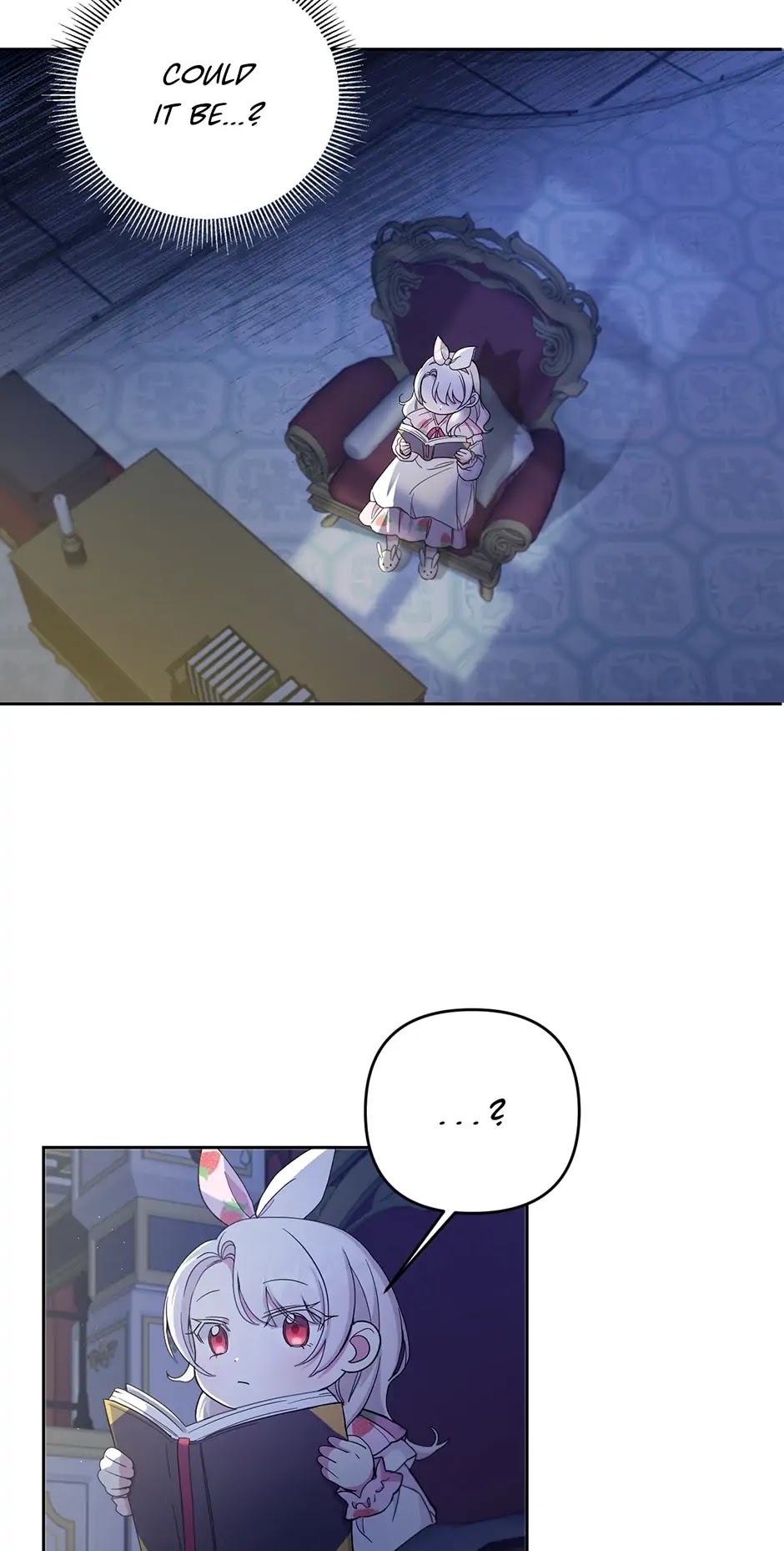 The Princess Is Evil chapter 43 page 14