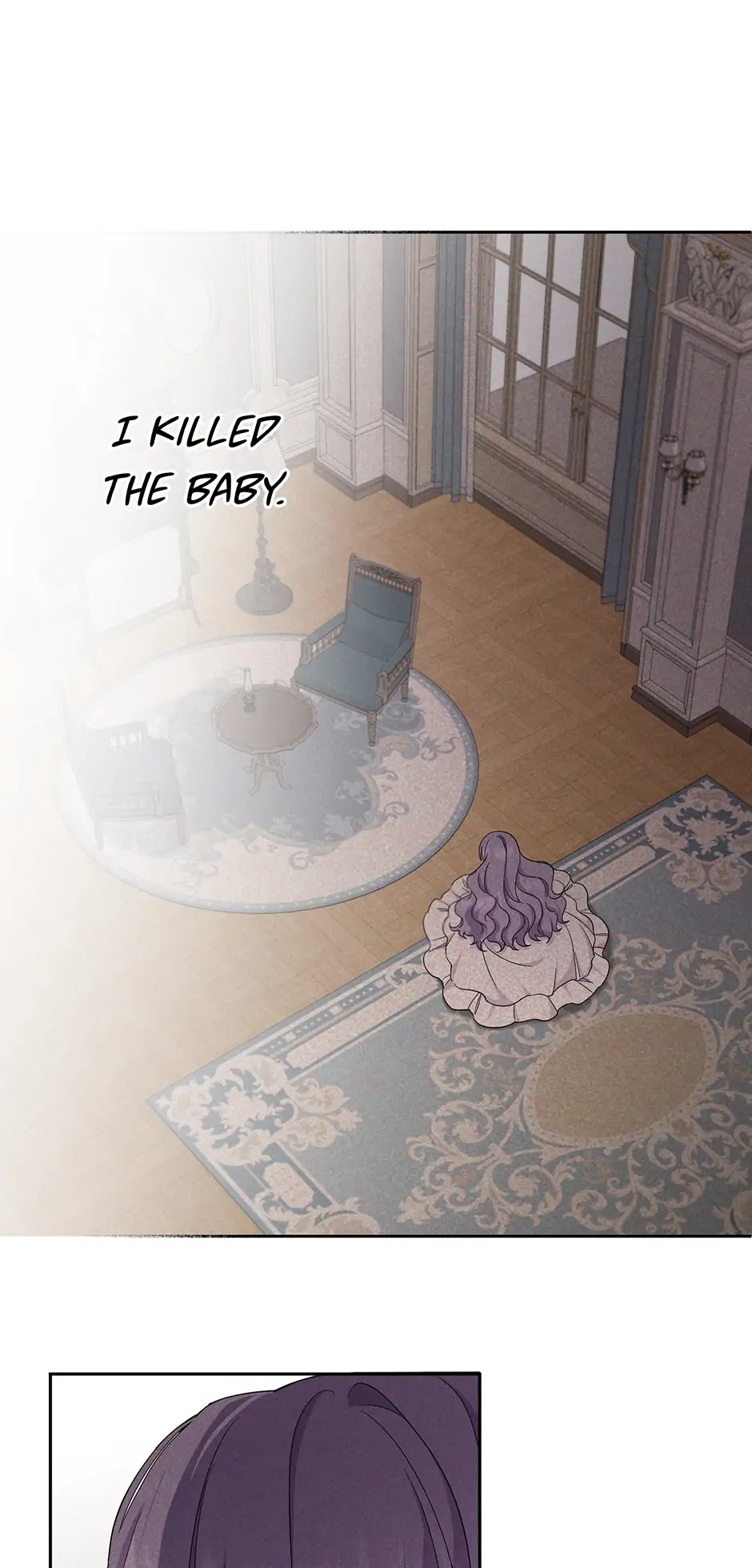 The Princess Is Evil chapter 43 page 4