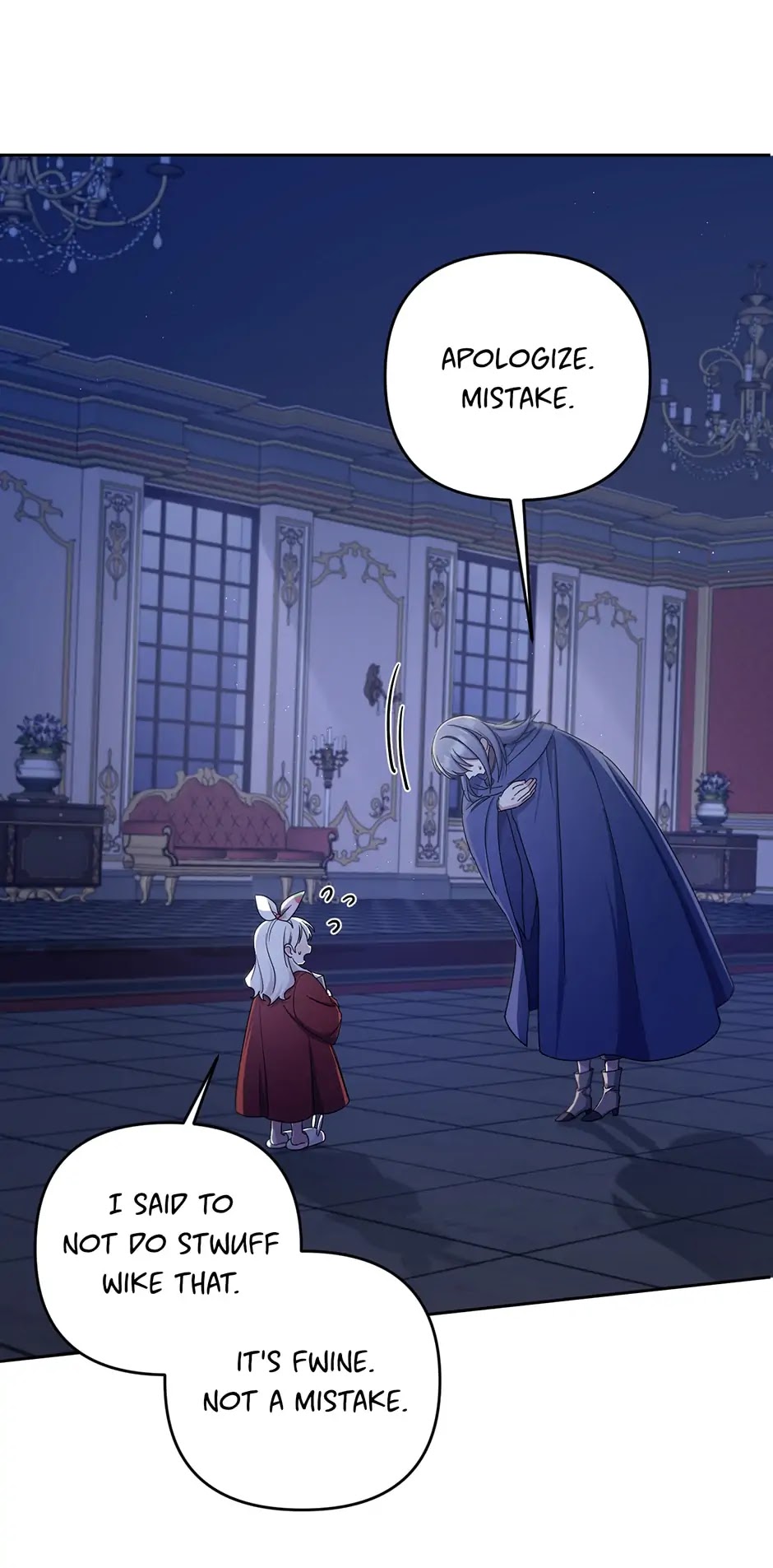 The Princess Is Evil chapter 44 page 11