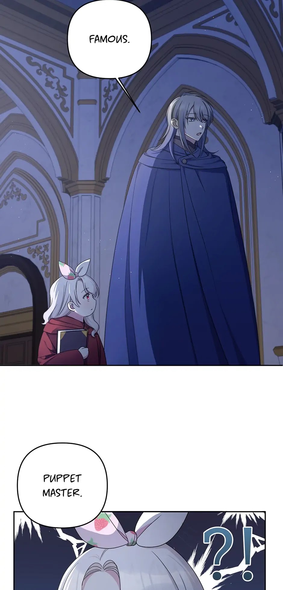 The Princess Is Evil chapter 44 page 19