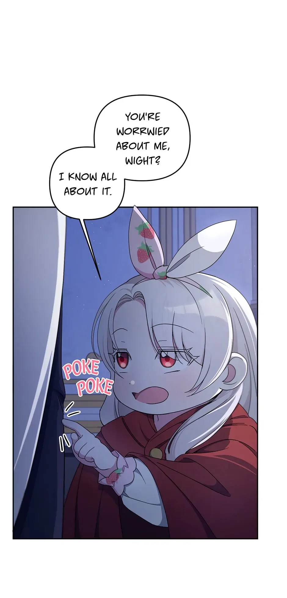 The Princess Is Evil chapter 45 page 2