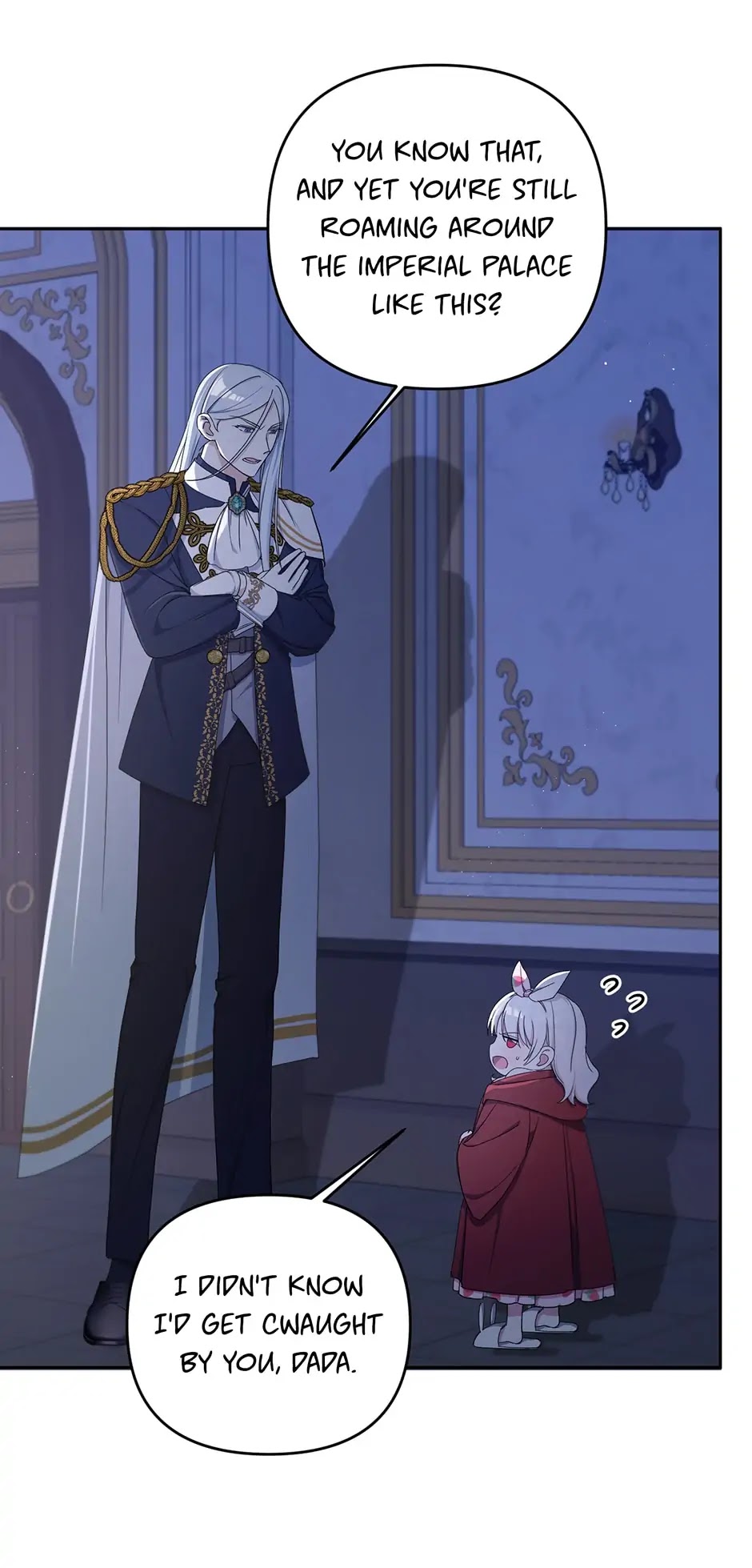 The Princess Is Evil chapter 45 page 4