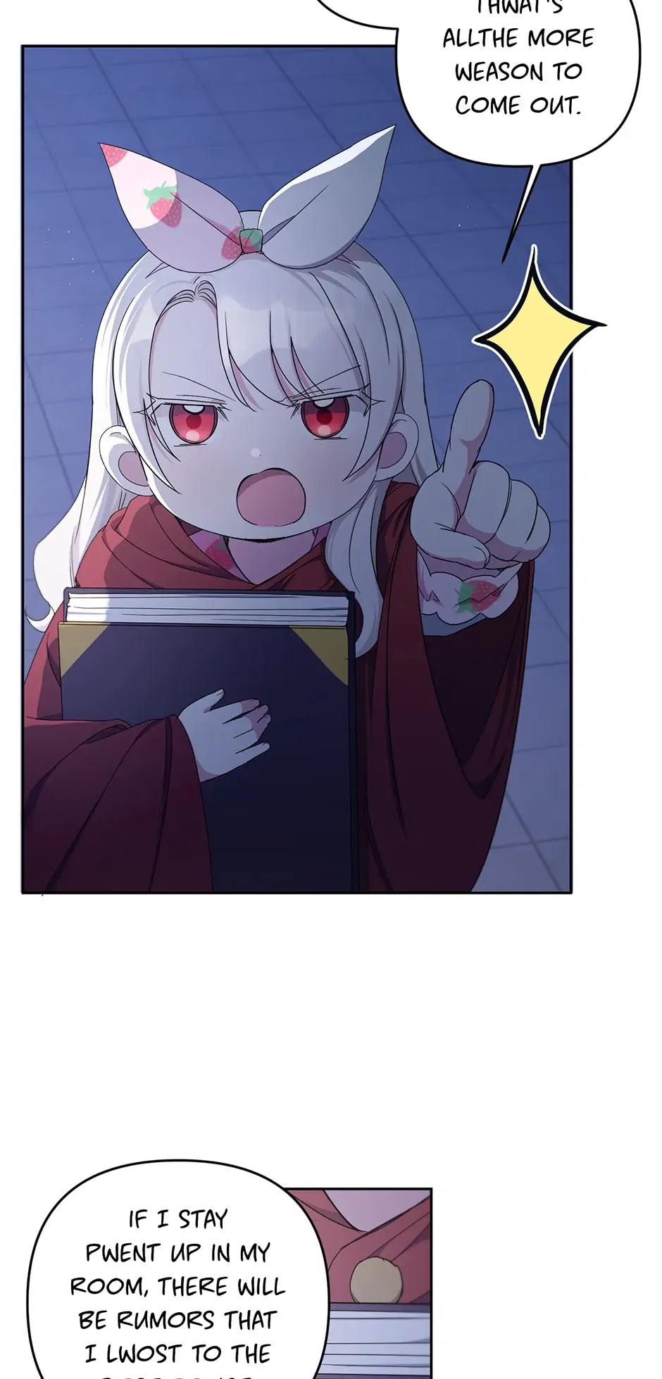 The Princess Is Evil chapter 45 page 7