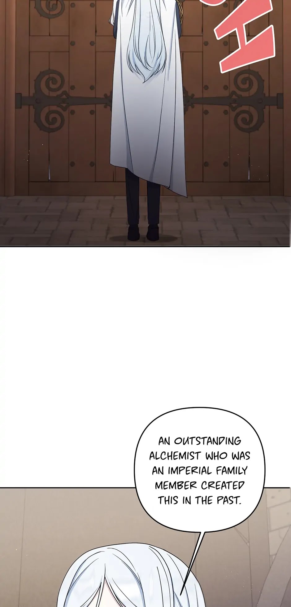 The Princess Is Evil chapter 46 page 5