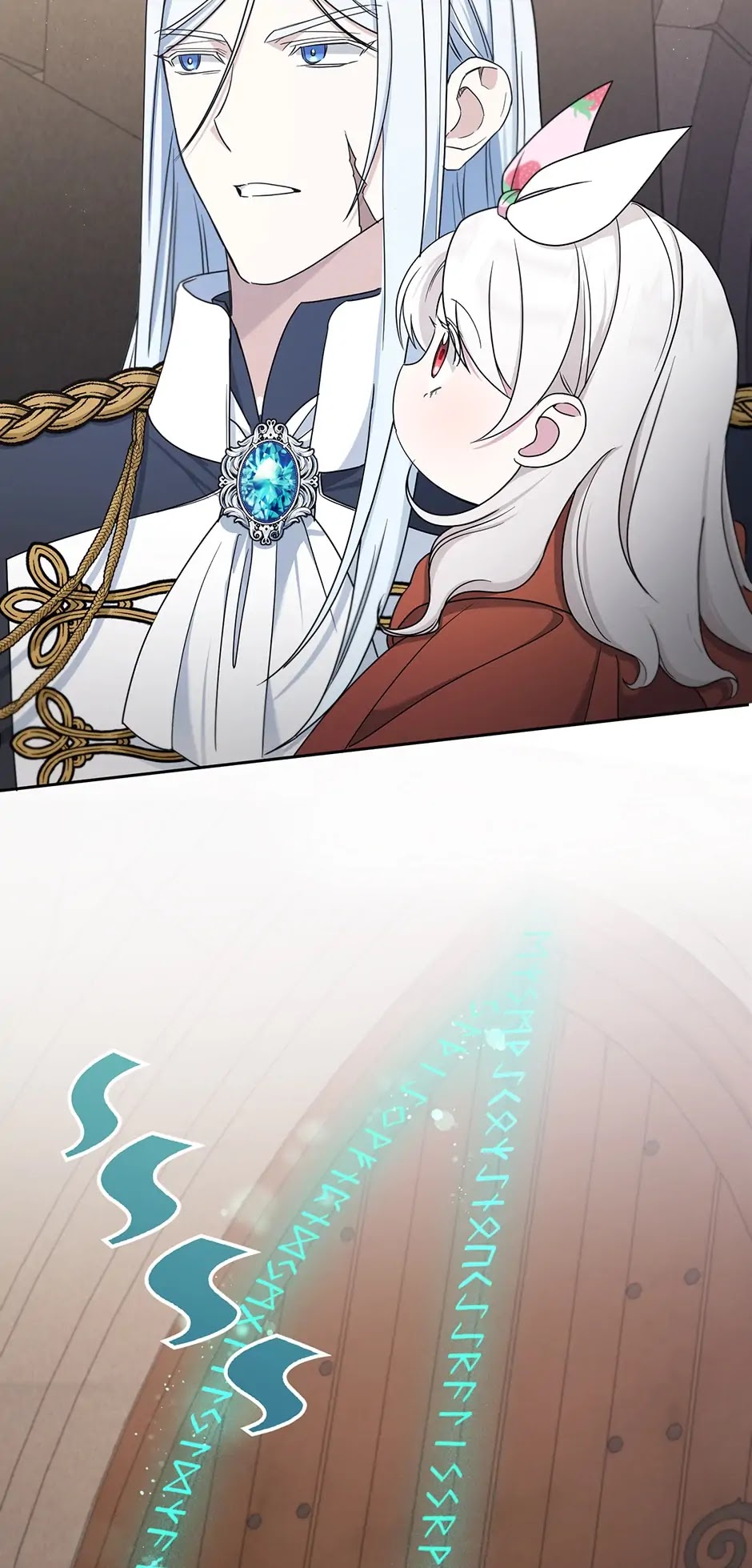 The Princess Is Evil chapter 46 page 6