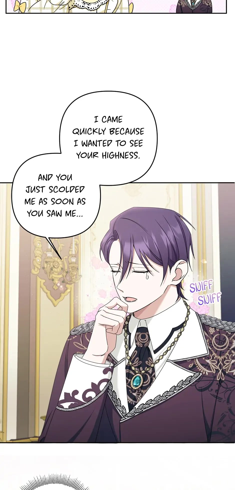 The Princess Is Evil chapter 47 page 10