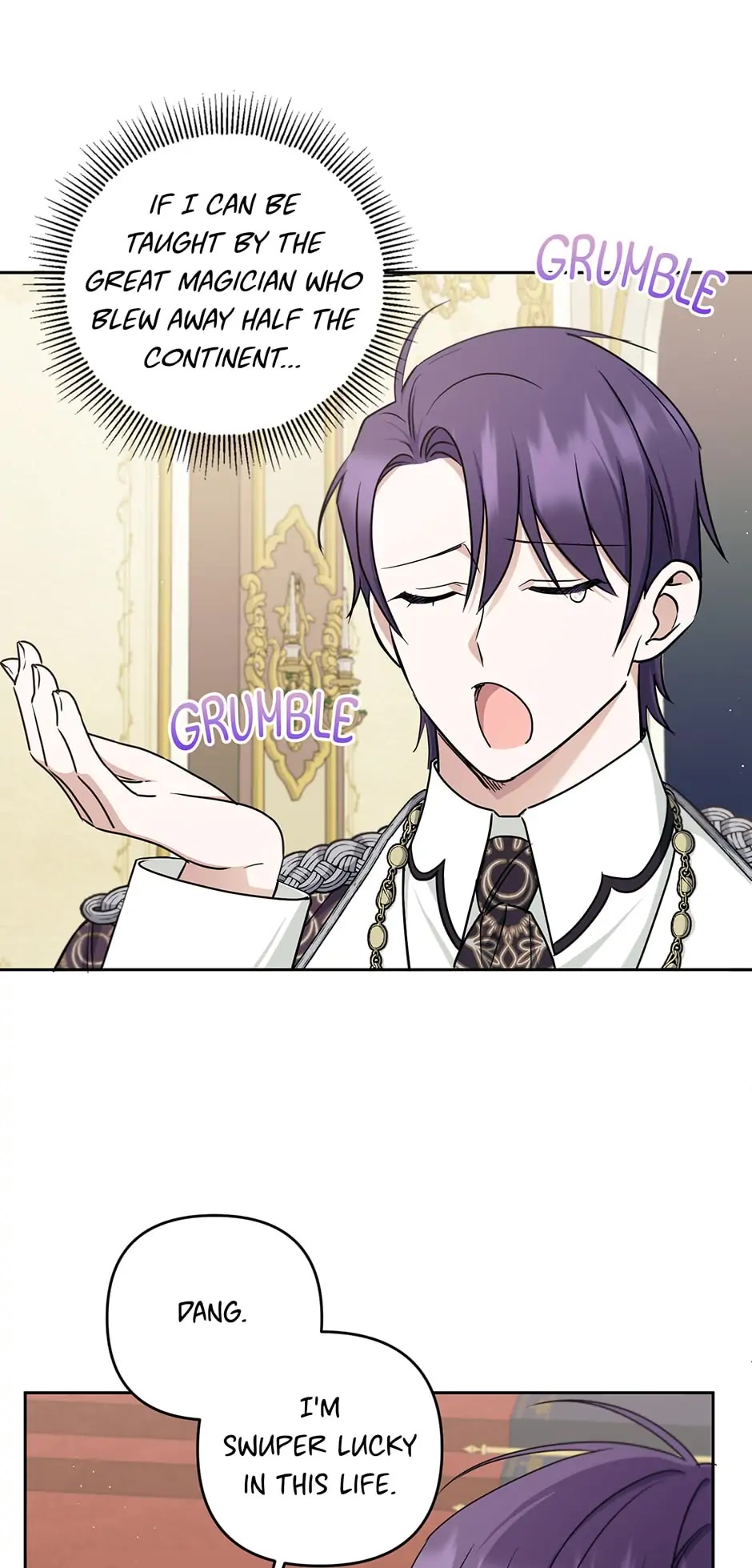 The Princess Is Evil chapter 47 page 12